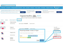 ������������� ������ ������������