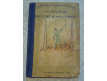 ����� ����(0).jpg