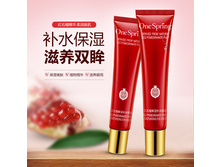 ���� ��� ���� ������ ���� ������ ������ � ����������  ������� (20 �.), BIOAQUA 110�