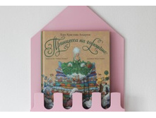 �����-����� Munich - 553 ���