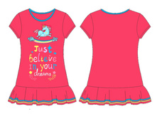 ������ ��� ���. 170197, 312+%