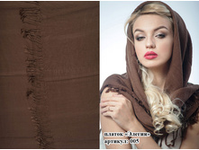 ������ ������ 005 600