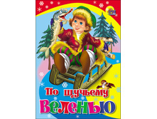 ����-����� ��������. �� ������� ������� (�����. �� �����) - 35,78 ���