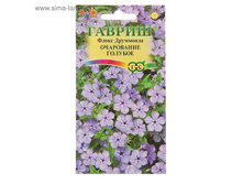 ������ ����� ���������� �������, ���������, �, 0,05 � ���.1774343 ���� 8,14 ��� ���. 30��.jpg