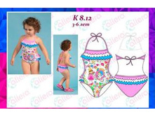 � 8.12 ��������� ������������� ��� �������	580 ���