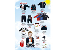 �� ���� ��������� �������.jpg