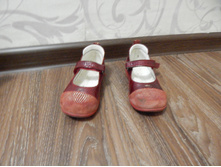 ����� ������� , ���������, 25 �-�