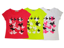 ������� ��� ���. 10958, 254+%