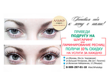 ����� ��� ���������� ��������