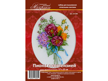 ����� � ���������� - 340 ���..jpg