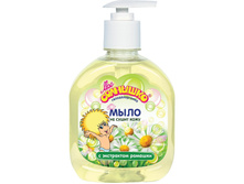 �� �������� ���� ������ ������� 300 ��. - 48,96 ���