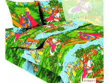 ��� 1,5 �� ���� ���� "��������� ������" 599,00 ���.