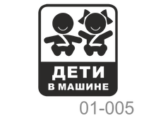 01-005.png