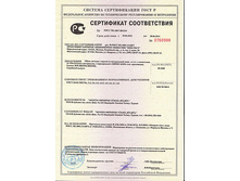 ���������� ������������2.jpg