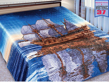 ��������� ����� ���� 220�240 �������� "�����" 937,00 ���. �������: �����