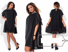 ������ ���������� ������ ��� ������ ��� "�����" Ry��077 ����  1580 ���.