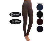 ������ ������� "PESAIL" (����) 130���.