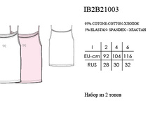 ����� 2 ��. � ��������� IB2B21003 Acacia..jpg