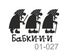01-027.png