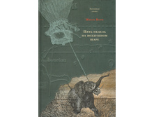 ���� ������ �� ��������� ����