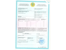 ���� ���� 06.09.2016.jpg