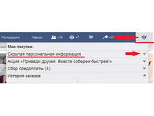 5693773ba4823 12345.jpg