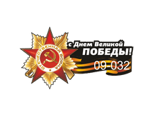 09-032.png