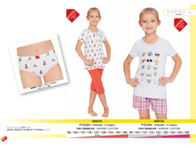 Wadima Bielizna 2017 page 91.jpg