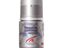 �������! ������������� ����������� ���������, 30 �� - 260 ���..png