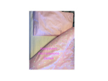 17.1 ��� ������� 435 ���.JPG