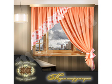 ������ ���� 577 ���