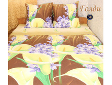 ��� ������ 1,5 �� "�����" 940,00 ���.