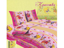 ��� 1,5 �� ���� ���� "��������" (������� ����) 599,00 ���.