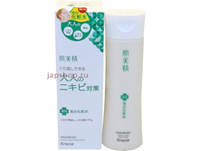 62172 "Hadabisei" ������ ��� ���� ������ ���� � ���������� � ������������� �����������, 200 ��  848,00