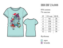 �������� IBF23c008 Basic fashion.jpg