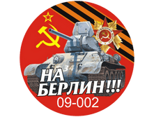 09-002.png