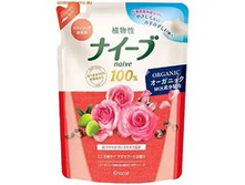 16948kr "Naive" ���� ������ ��� ���� � ���������� ������� ����������� ������ (����/��) 418 �� 245,00