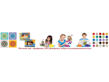 ������ ��� ���������� - ��������� ������� ������