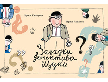 ������� ��������� ����.jpg