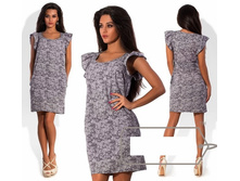 ������ "��" Ry��5505 ���� 1300