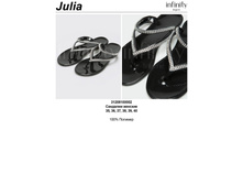 146,12 31208*100002	�������� ���. Juli*a ������