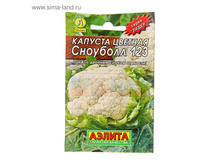 ������ ������� ������� �������� 123, �����������, 0,3 � ���.1731630 ���� 5,33 ��� ���. 30 ��.jpg