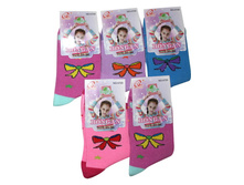 ������� ����� Hongan H720 31-36 ������ 16.50 ���