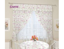 ����� "�������" 2 170,00 ���. �������� �������� ���������� �����, ������ ���������� ���� (�� ��������� ���������� ������). �� ���������� ������ 290*180 ��.