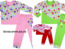 ������ �������� ��� ������� �������