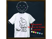 5935 ��������-��������� "������� � ������" � ��������  ����: 237 ���