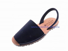 590 marino �����.jpg