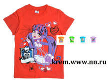 �������� ��� ������� �������