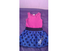 ������� George 5-6 ��� (110-116 ��) 150 ���.
