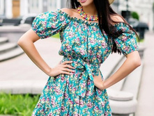 ������ "�����" Ry�337 ���� 1350